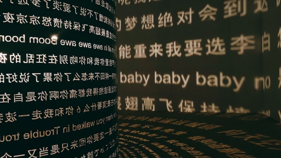 Featured image for: Best AI Text Generator
